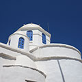 The monastery of Panagia Vouno at Sifnos